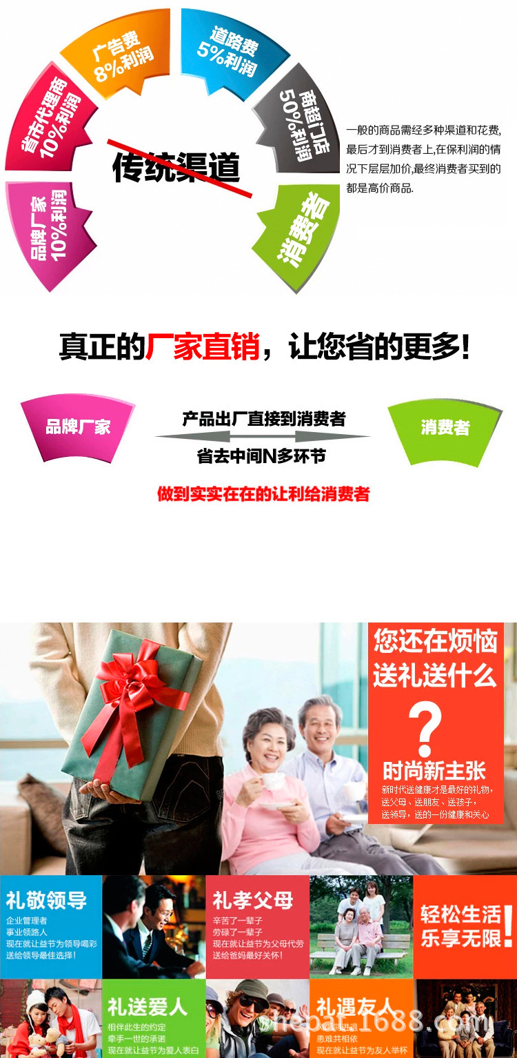 圣帕设计_08