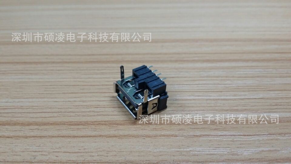 USB AF 90度特高脚