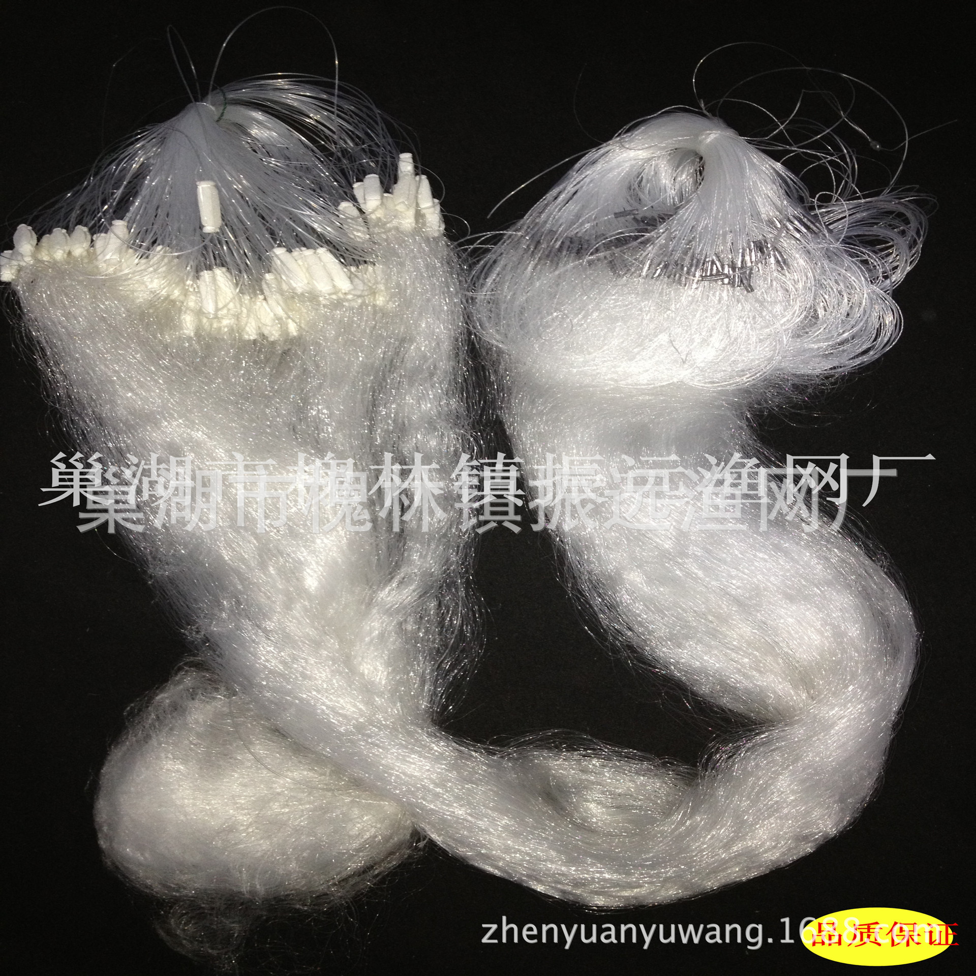 巢湖槐林振远渔网/2米3指100米三层沉网加重流水网