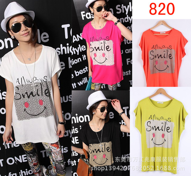 批发采购女式T恤-地摊<em>货源</em>衣服 库存<em>女装</em> <em>春季</em>
