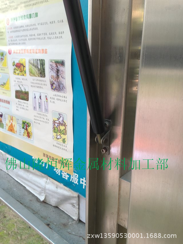 不锈钢公告栏