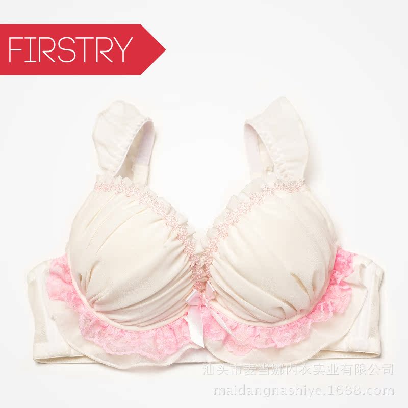 <em>文胸</em>-<em>嘉芝芳文胸</em>--阿里巴巴采购平台求购产品详