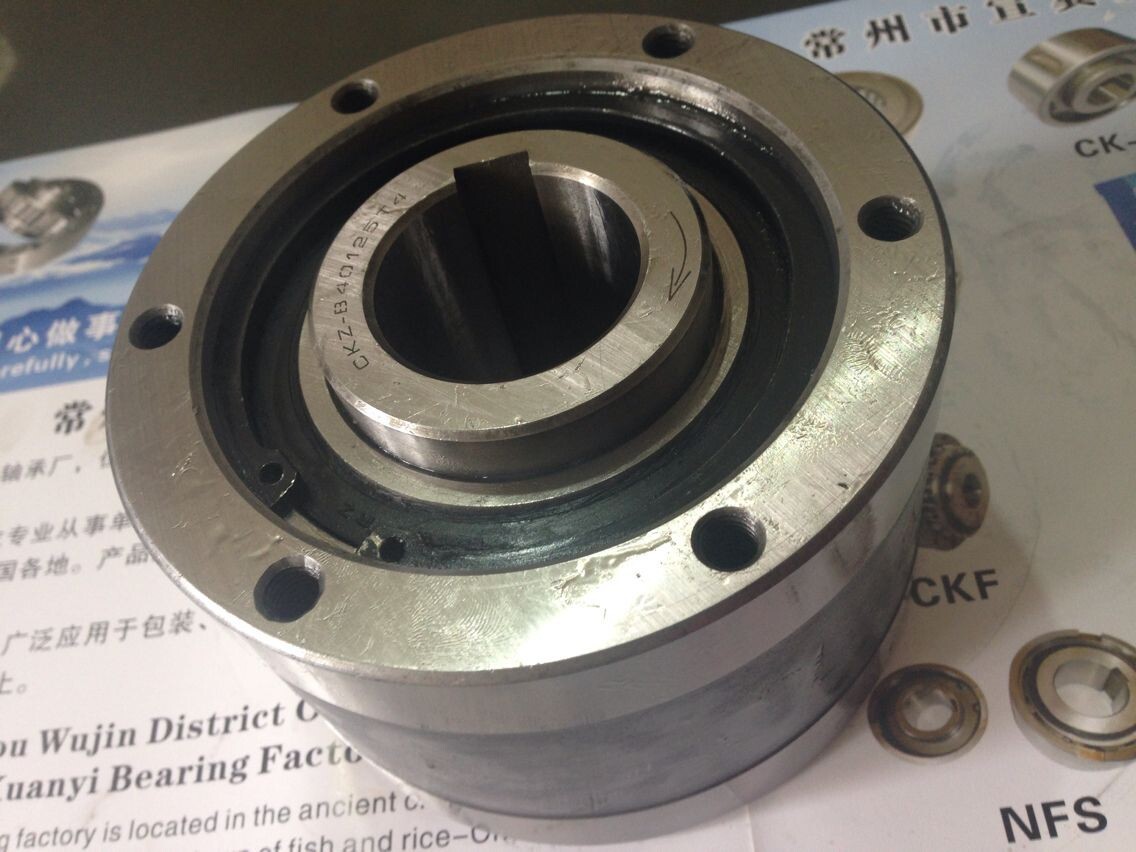 QQ图片20141026065706