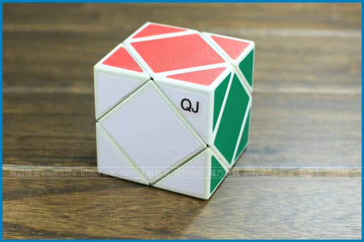 【奇积斜转黑色 qj异型魔方 qj斜转魔方 魔方批发
