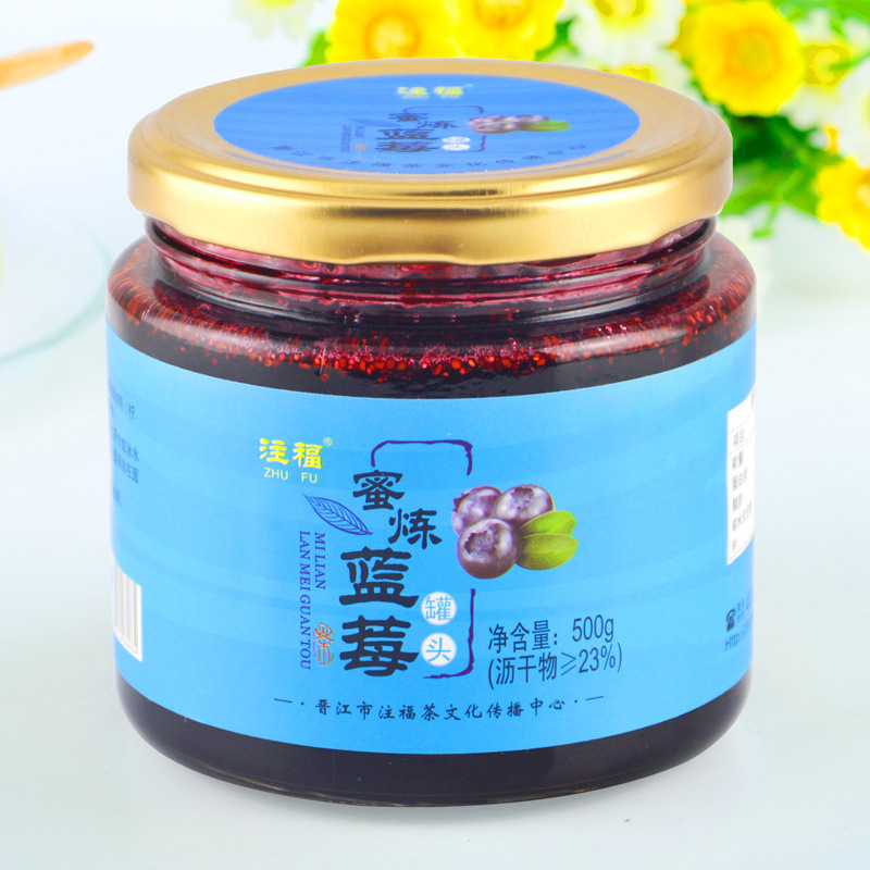 注福 蜜炼蜂蜜蓝莓酱 蓝莓茶 舌尖上的果酱 果味