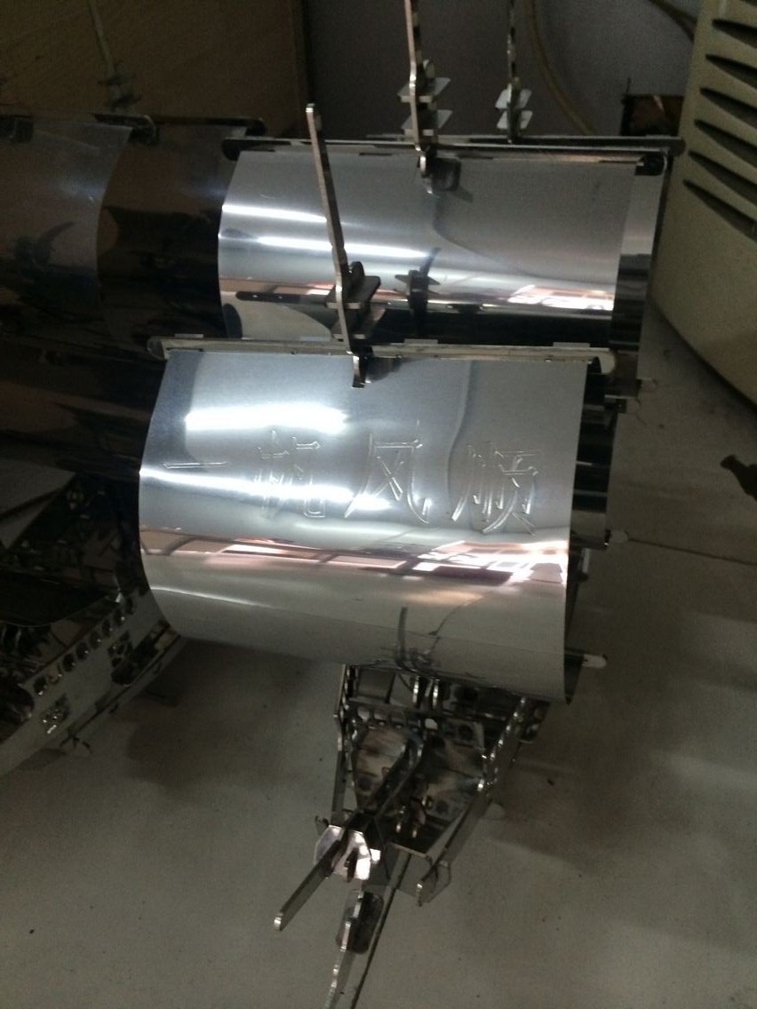 QQ图片20140922124755