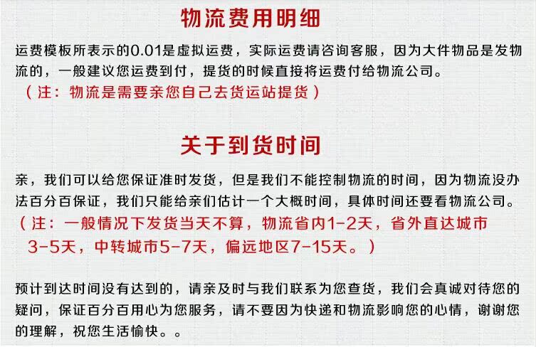 QQ图片20141121104840