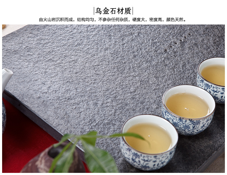 乌金石茶盘、乌金石茶海