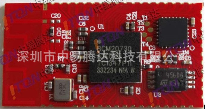 QQ图片20140331172117