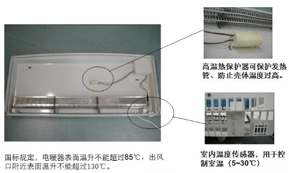 火狐截图_2014-09-12T07-08-47.428Z