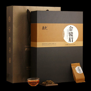 五虎个性定制礼盒 红茶金骏眉 高档茶叶礼盒 金骏眉特级 红茶礼盒