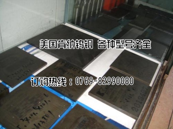 201108280155565139844_conew1