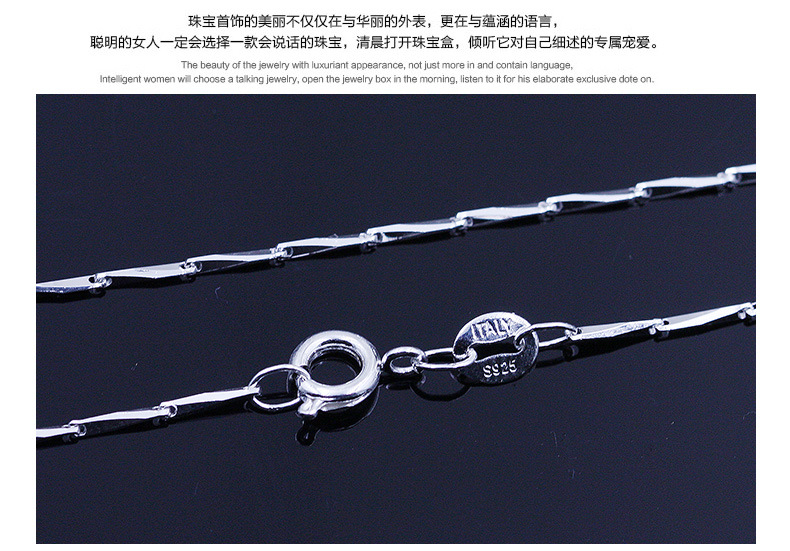 韩国新款银饰品单链配链925纯银项链女短款锁骨瓜子链