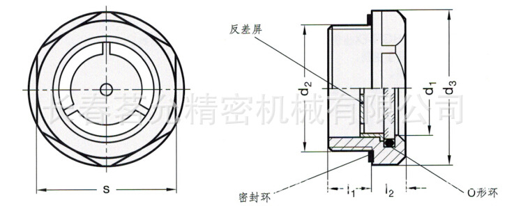 用于加压油罐的油位指示器 gn 743 天然玻璃观测窗耐刮