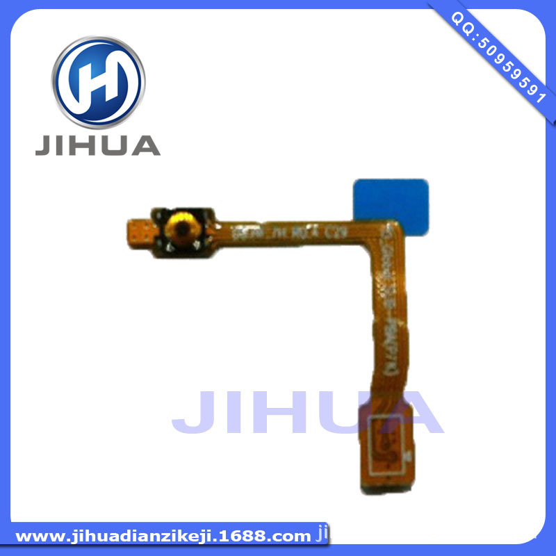 其他手机配件-原装 三星N7100 开机键排线 电源