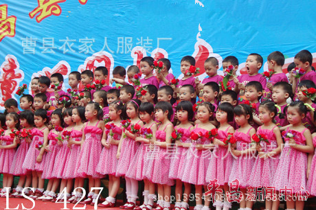 批发采购舞台服、表演服-六一表演裙跳舞 幼儿