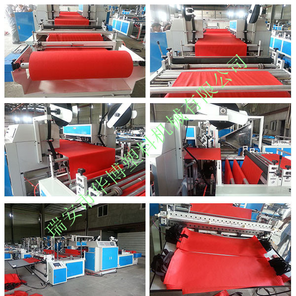 烫把横切机细节照片_副本