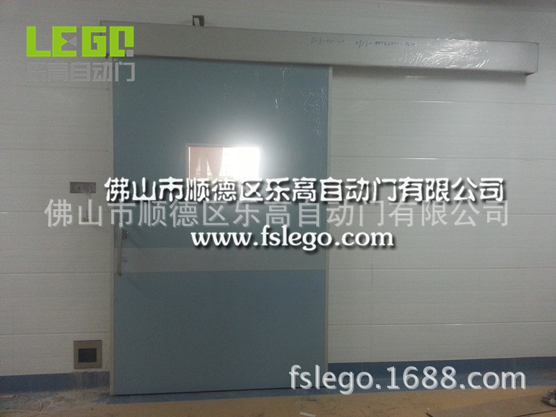 中山坦洲医院自动气密门1