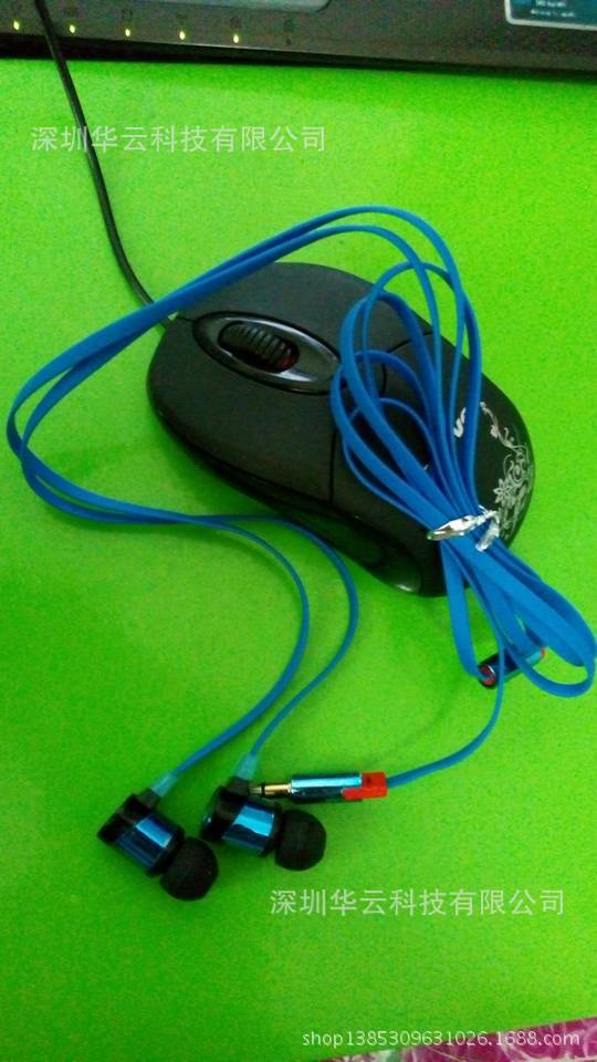 【2014年新款爆款耳机 重低音发烧神器耳机 入