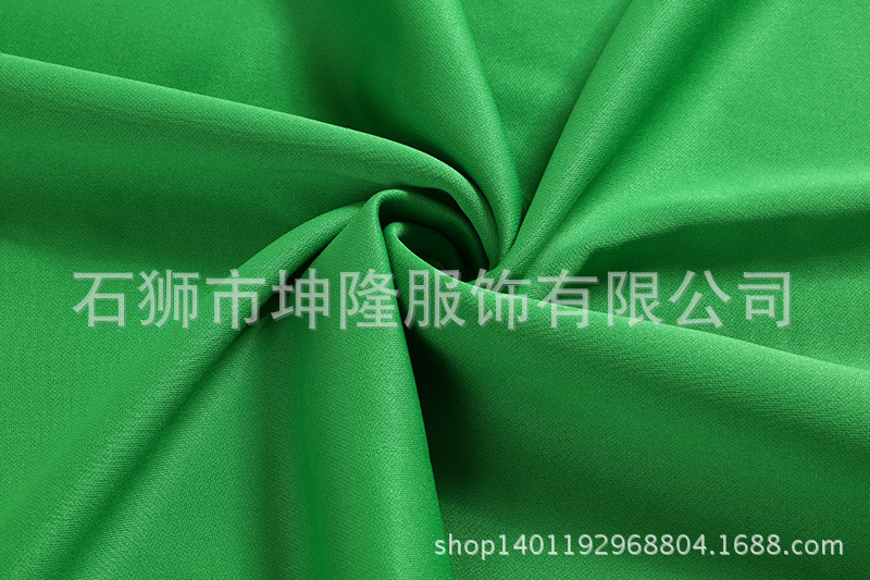 1673958920_1850093348