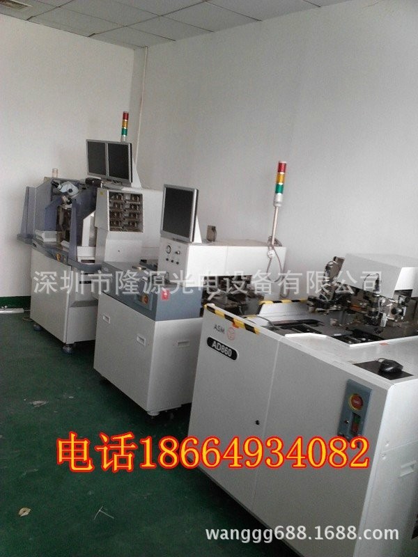 QQ图片20131230125603