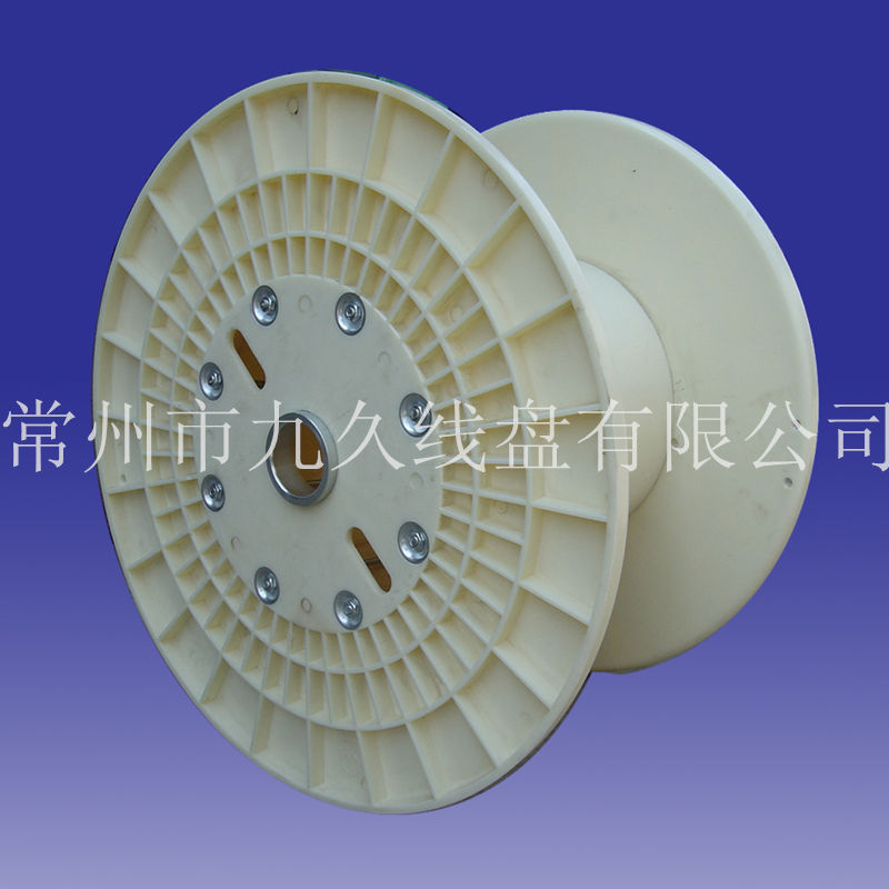 塑料线盘 塑料电缆盘 PN800-2