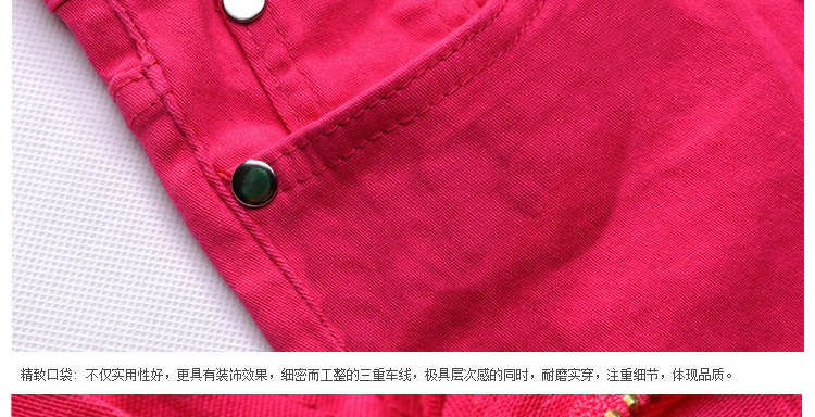 糖果長褲3_10