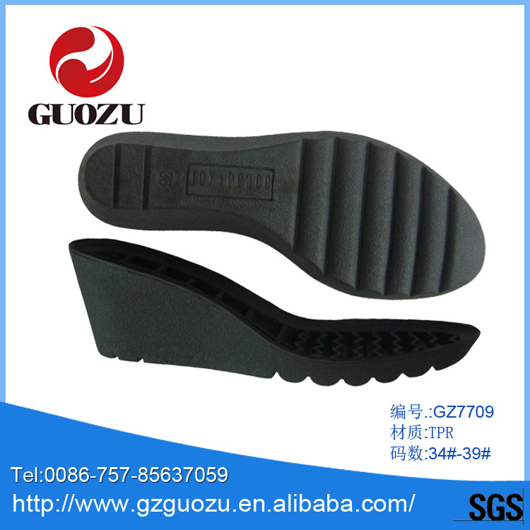 gz7709 tpr 34-39