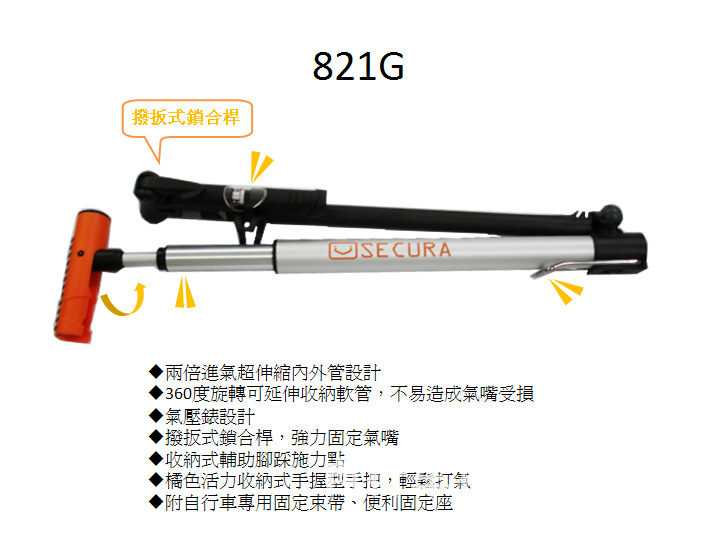 QQ截图20140217115014