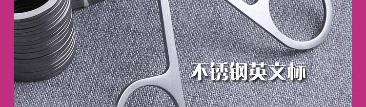 不锈钢A剪_06