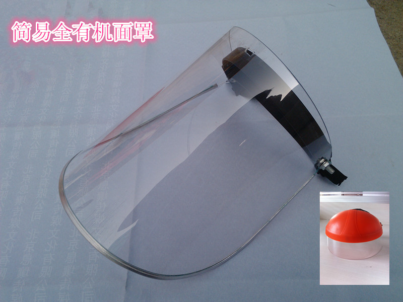 简易自产全有机面罩_副本
