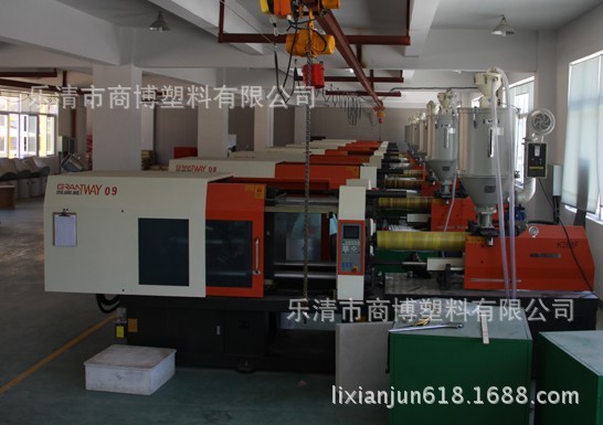 478063883_1457294198