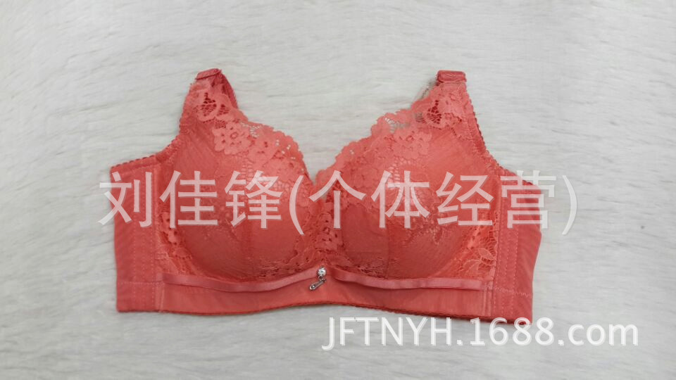 2014爆款绣花聚拢调整型<em>三排扣</em>上托<em>文胸</em> - 20