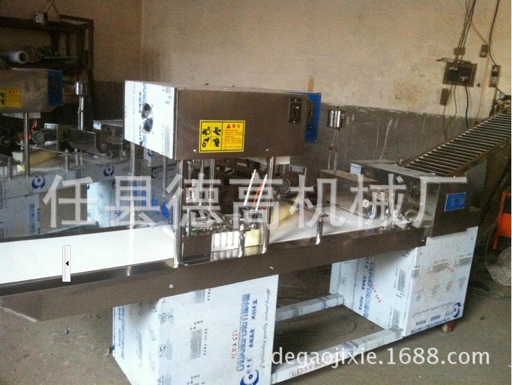 QQ图片20140801181149