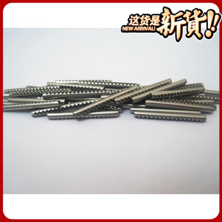 360旺铺生成图片