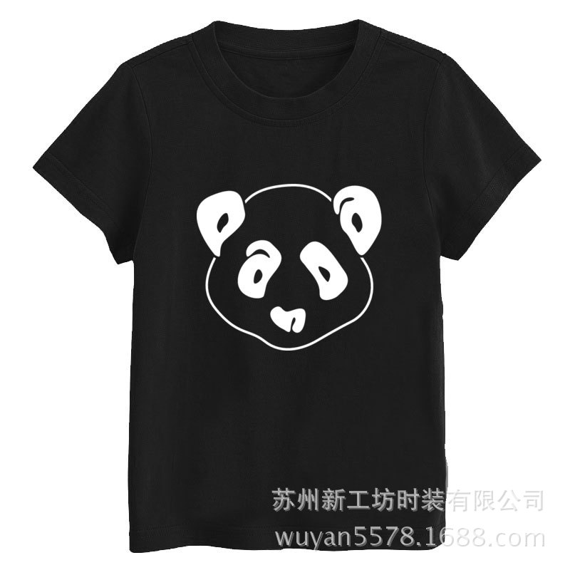 黑色童