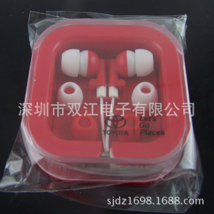 QQ截图20131020152923