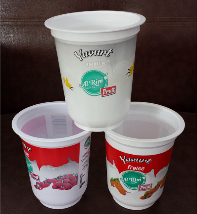 厂家直供一次性杯/纯白色酸奶塑料杯 果汁杯 奶茶杯子 450ml