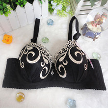 女士<em>文胸_尺码:80B</em>_产地:汕头_女士文胸促销_