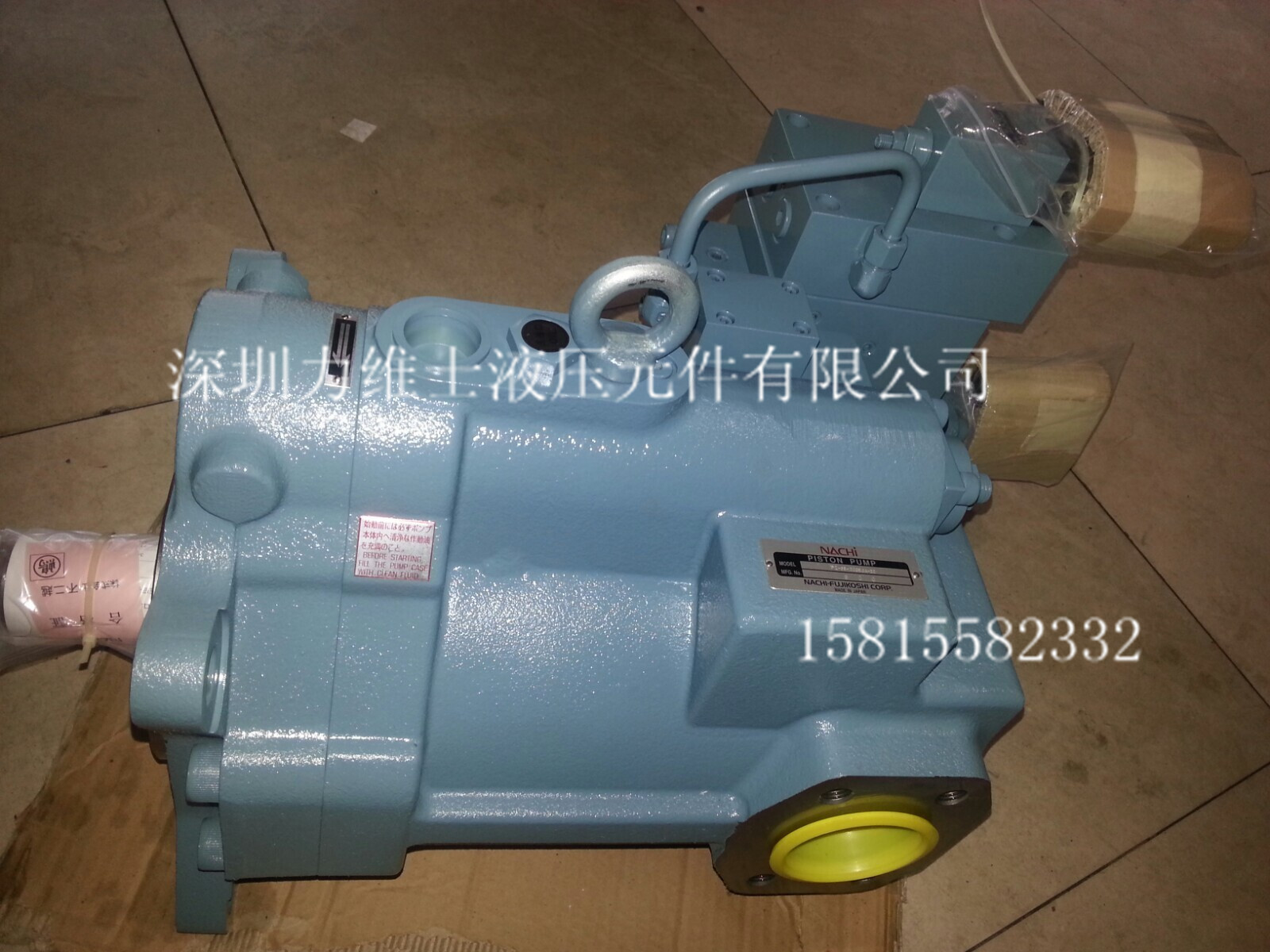 QQ图片20140821102928