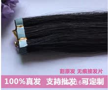 <em>接头</em>片_<em>接头</em>片<em>价格</em>_优质<em>接头</em>片批发/采购 - 阿