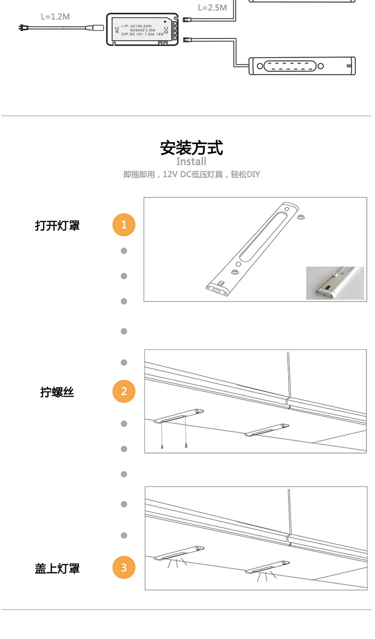 淘宝详情页-II-D003(3-pack)-V424-516