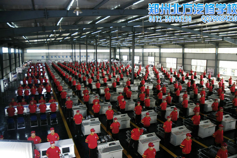 【汽车美容学校多不多】价格,厂家,图片,职业培