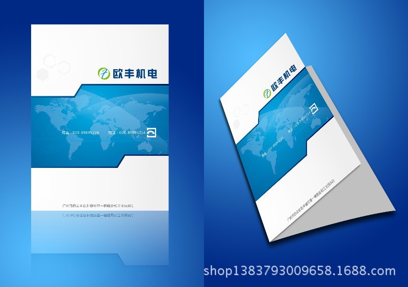 QQ图片20140221170146