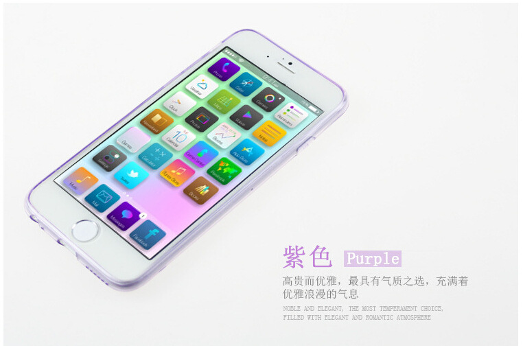 iphone 6 plus 超薄TPU 0.3mm