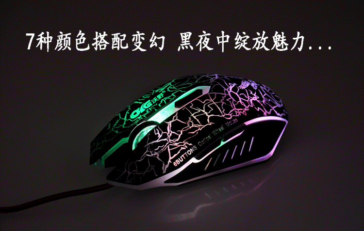 戒 戒指 750_477 gif 动态图 动图