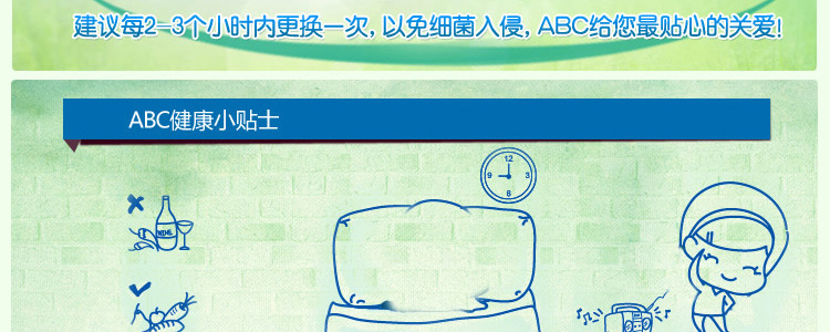 abc10