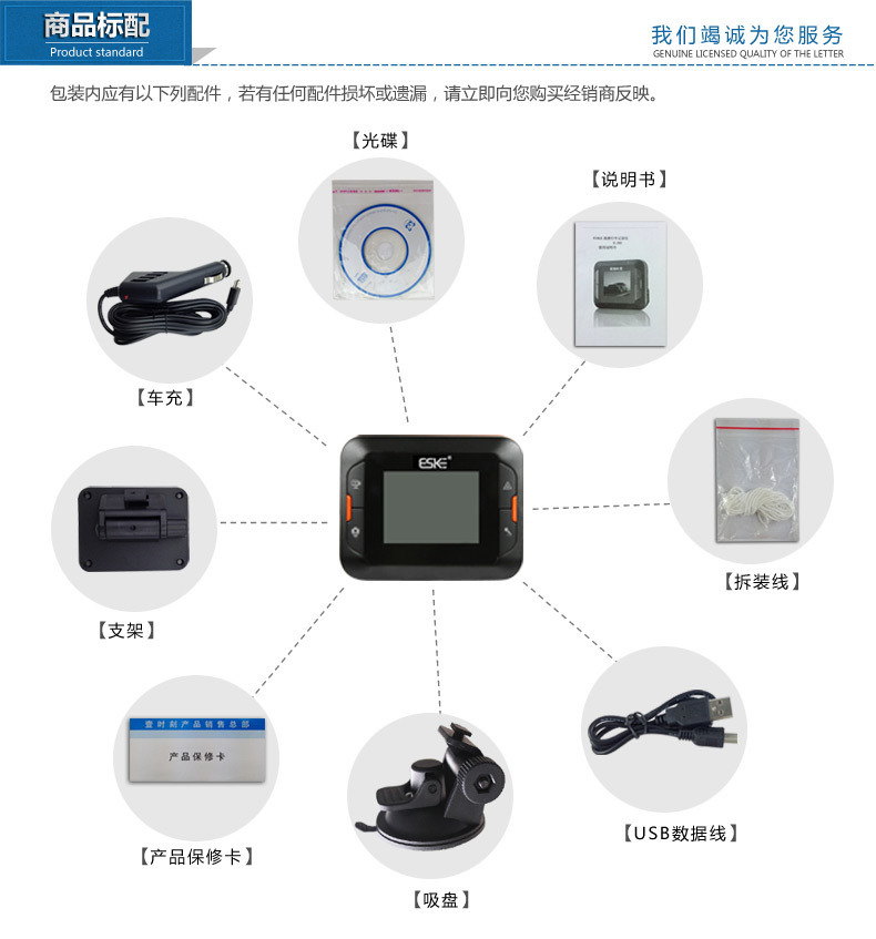 E-302详情21