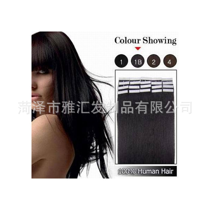 隐形带-询价产品:夏日百搭 可爱印花透明肩带 