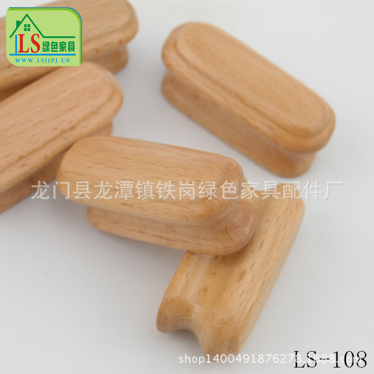 01 (202)